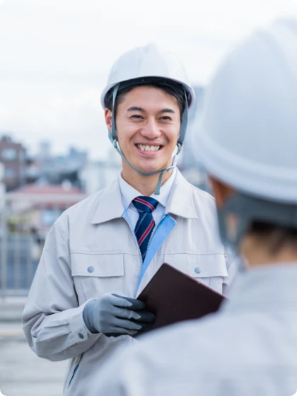 サービスの特徴